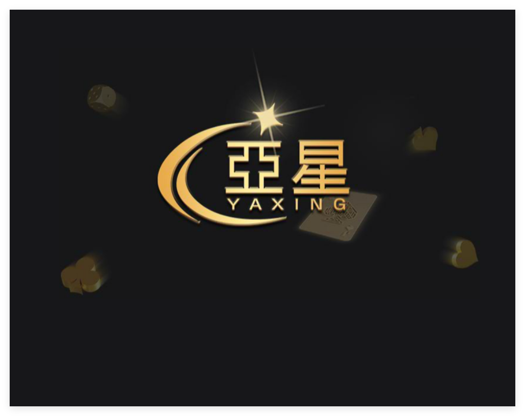 物联蓝牙智能安全钥匙